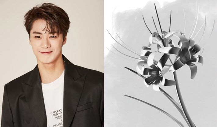 Astro member ‘Moonbin’ found dead