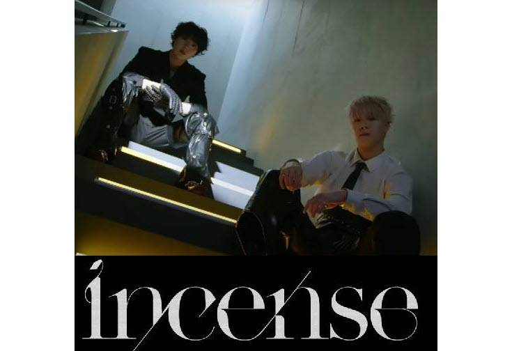 (ASTRO) 'Moonbin' & 'Sanha' - ' Third Mini Album 
