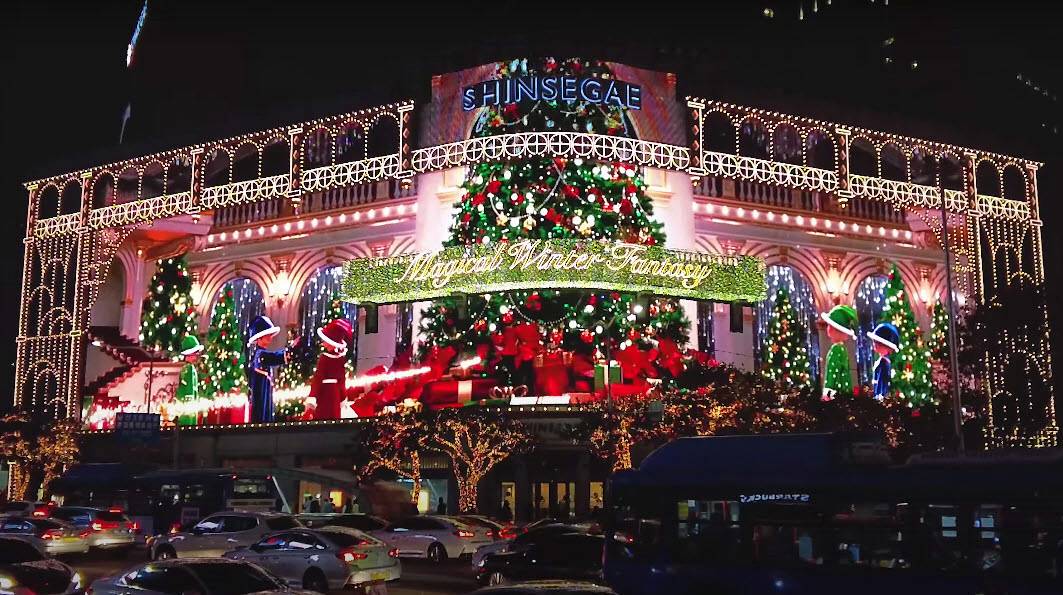 Christmas facade 2022 - 'ShinSegae Department Store' in Seoul