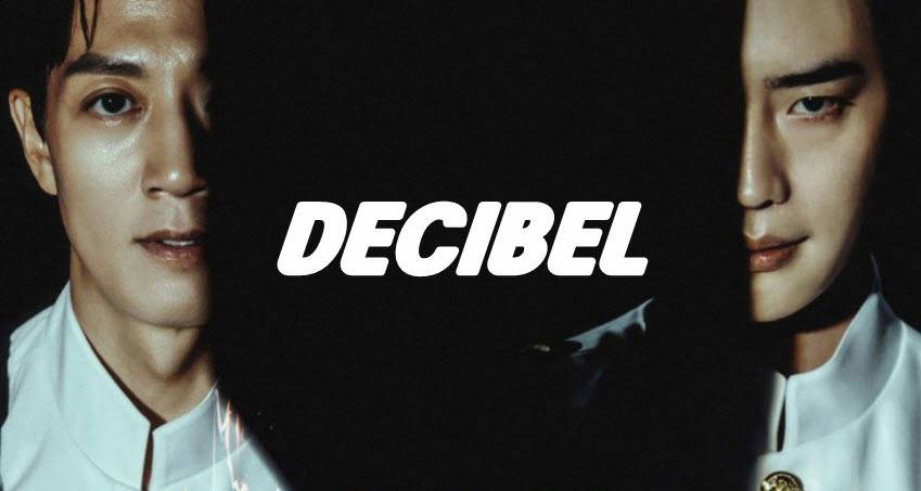 DECIBEL (Película)