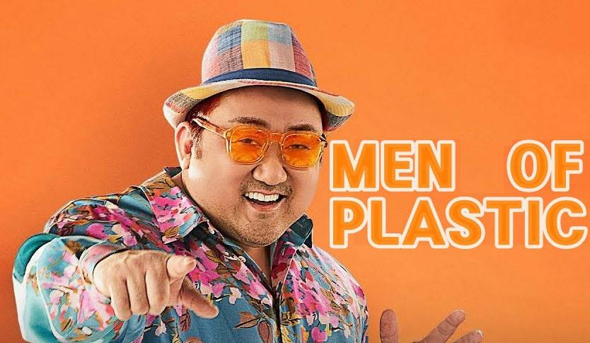 Men of Plastic (Película)