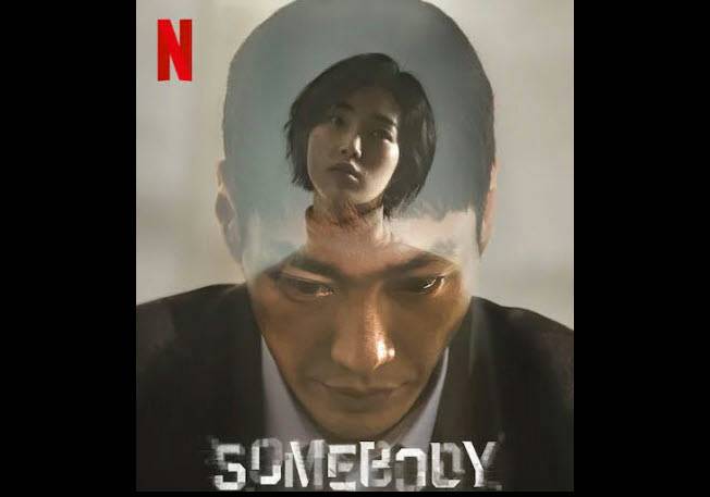 SOMEBODY - Netflix